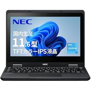 Amazon.co.jp: 2 in 1ノートパソコン: パソコン・周辺機器