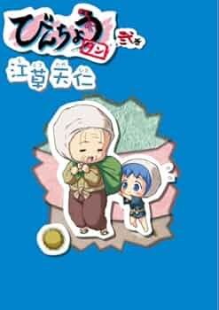 41rRhmqB19L._AC_UF350,