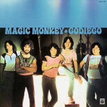 Amazon.co.jp: 西遊記 - ゴダイゴ: ミュージック