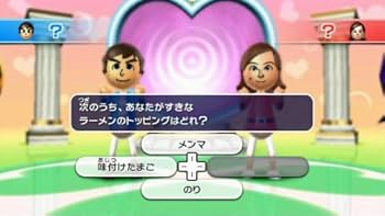 Amazon.com: Wii Party [Japan Import] : Video Games