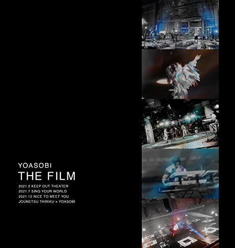 YOASOBI、ライブ映像作品集『THE FILM』3/23(水)リリース〜待ってまし
