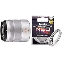 Amazon | パナソニック(Panasonic) 望遠ズームレンズ マイクロフォー