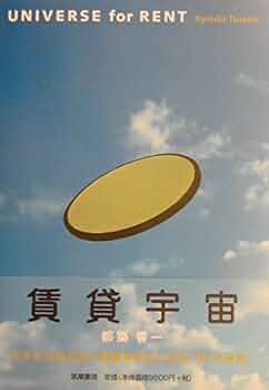 41rkJWbeGuL._AC_UF350,