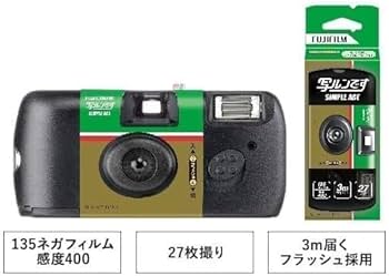 Amazon | 富士フイルム 写ルンです シンプルエース 27枚撮り (3個