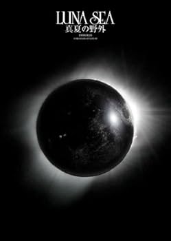 Amazon.co.jp: 真冬の野外&真夏の野外[DVD] : LUNA SEA, LUNA SEA: DVD