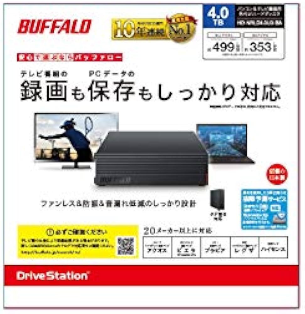 Amazon.co.jp: Buffalo HD-NRLD4.0U3-BA 4TB External Hard Disk Drive