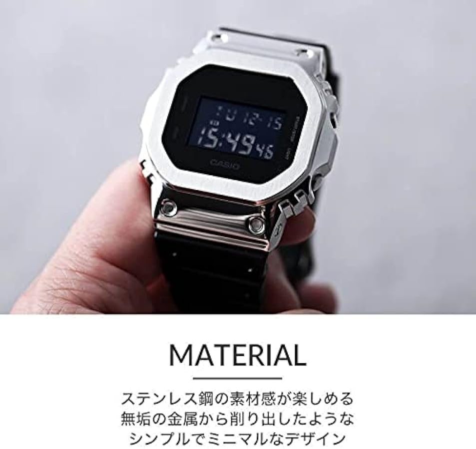 Amazon | G-SHOCK DW-5600互換 カスタムベゼル メタルシルバー | 時計