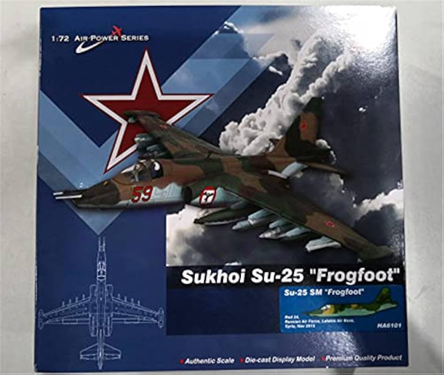 Amazon | ホビーマスター Su-25 SM フロッグフット レッド24 ロシア