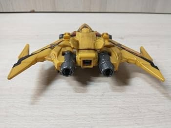 Amazon.co.jp: ウルトラマンデッカー GUTS GRYPHON ガッツグリフォン