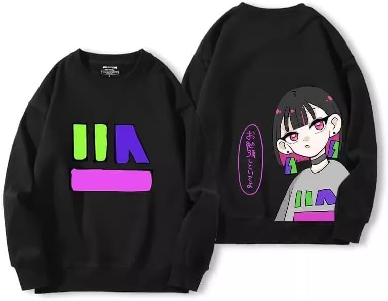 Amazon.co.jp: TAOYX(夕方) ずっと真夜中でいいのに パーカー 長袖 ず