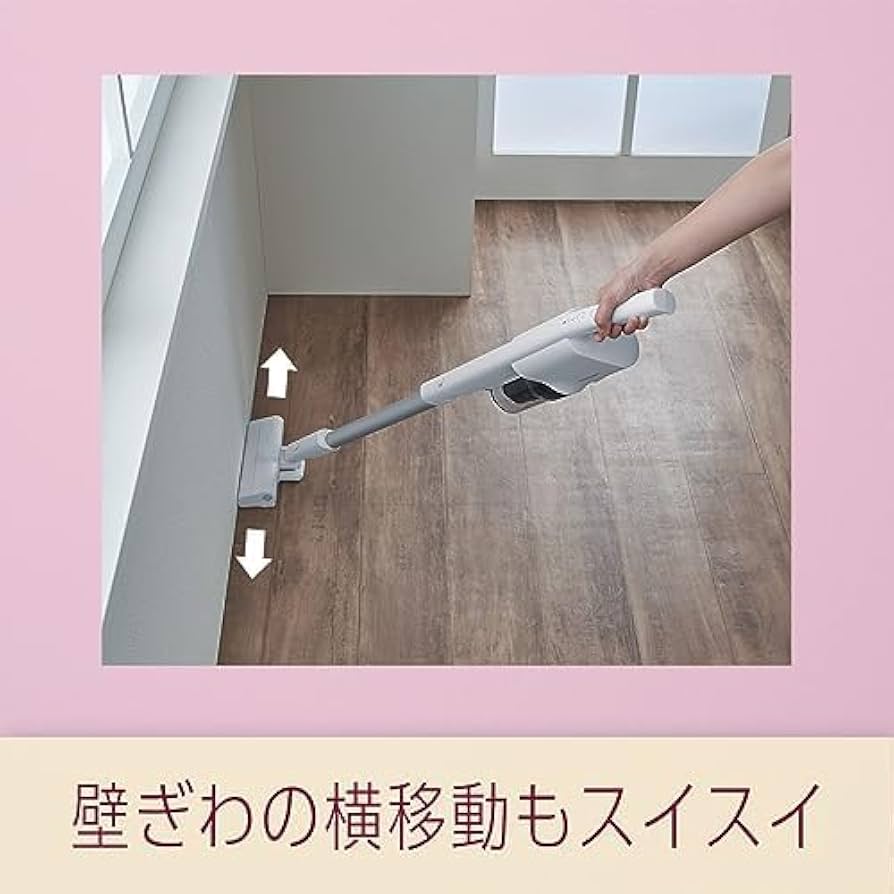 Amazon | 【掃除機スタンド付き】パナソニック 掃除機 コードレス 軽量