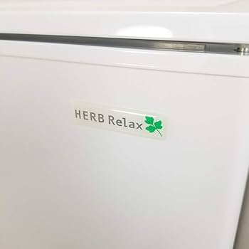 Amazon.co.jp: HERBRelax YRZ-C09B1 ヤマダ電機オリジナル 直冷式