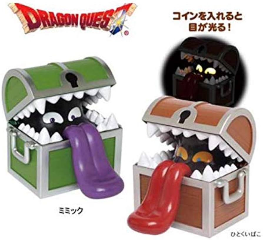Amazon.co.jp: ドラゴンクエスト AM 光る貯金箱 ミミック＆ひとくいば