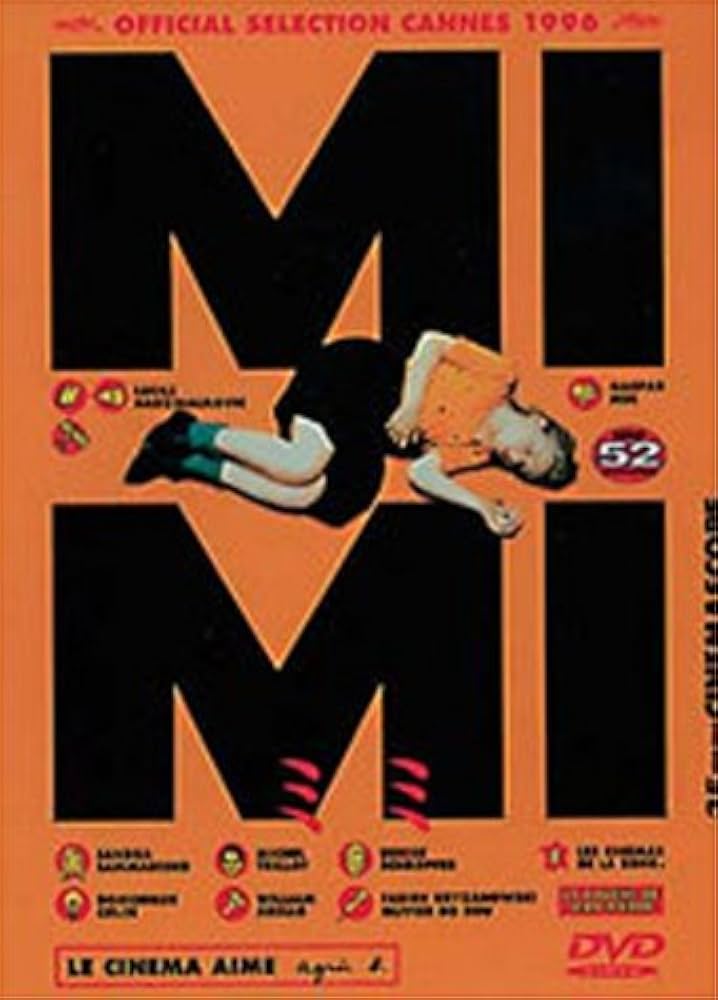 Amazon.co.jp: ミミ [DVD] : ギャスパー・ノエ, ルシール・アザリロ