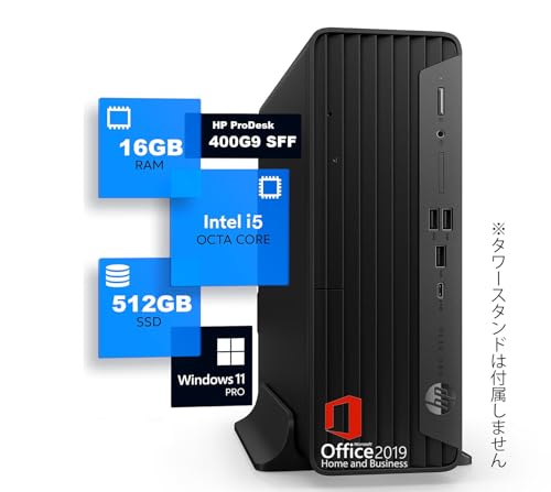 HP Pro Mini 400 G9」の人気商品一覧 | 安い商品を通販サイトから探す