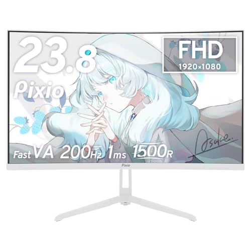 Amazon.co.jp: Pixio PXC248 Wave White ゲーミングモニター 白