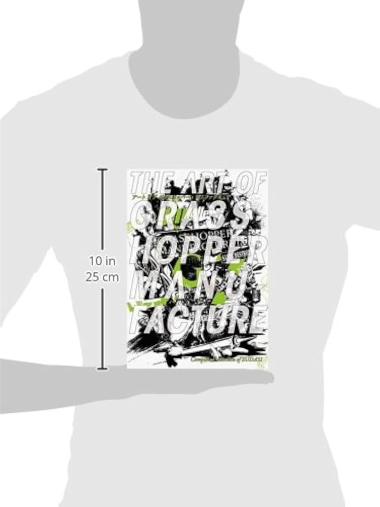 アート オブ グラスホッパー・マニファクチュア | グラスホッパー