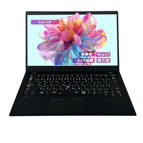 ThinkPad X1 Carbon Gen8」の人気商品一覧 | 安い商品を通販サイトから
