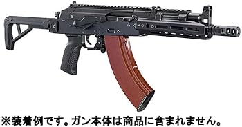 Amazon | 東京マルイ パーツ No.80 35連 ベークライトリアルスキン