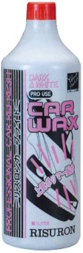 Amazon.co.jp: リスロン カーワックス リスロンカーブライト 1L RIS