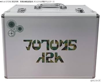 Amazon.co.jp: 装甲騎兵ボトムズ Blu-ray perfect soldier box A-on