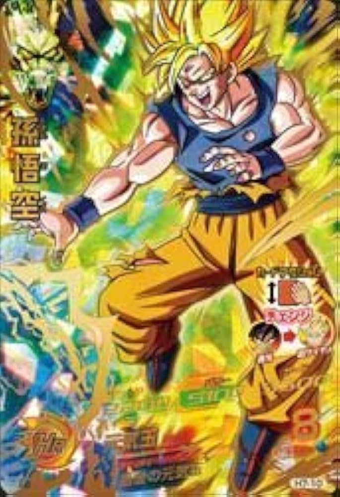 Amazon.co.jp: ドラゴンボールヒーローズ第7弾(UR)H7-10孫悟空 : おもちゃ