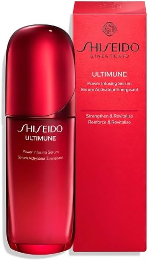 Amazon.co.jp: SHISEIDO アルティミューン パワライジング セラム 75mL