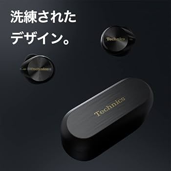 Amazon.co.jp: テクニクス ワイヤレスイヤホン EAH-AZ80-K ブラック