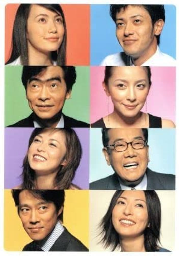 Amazon.co.jp: ビギナー 完全版 DVD－BOX／ミムラ,堤真一,奥菜恵