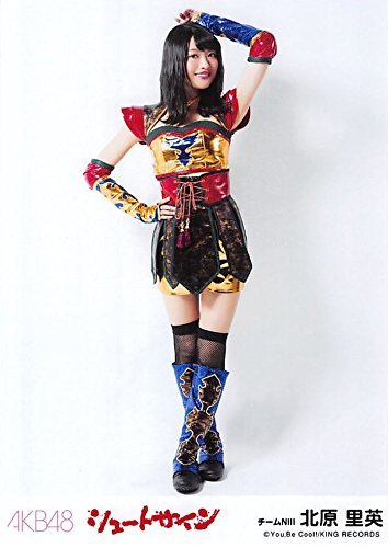 AKB48 生写真 北原里英 秋祭り AKB48 生写真 北原里英 秋祭り