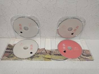 Amazon.co.jp: DVD 最愛 DVD-BOX 吉高由里子 松下洸平 井浦新 TBSDVD