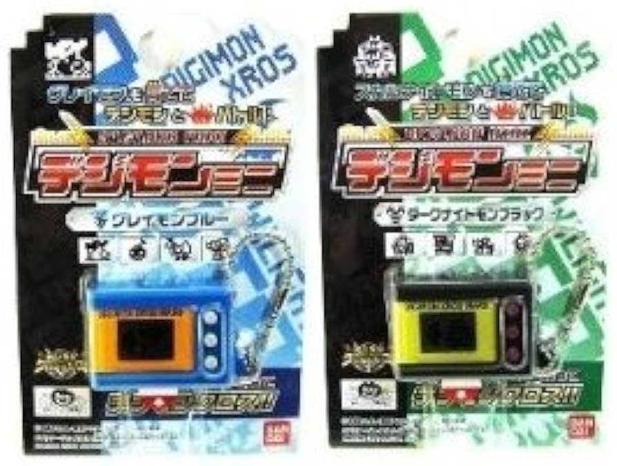 Amazon.co.jp: デジモンミニ 2個セット （グレイモンブルー・ダーク