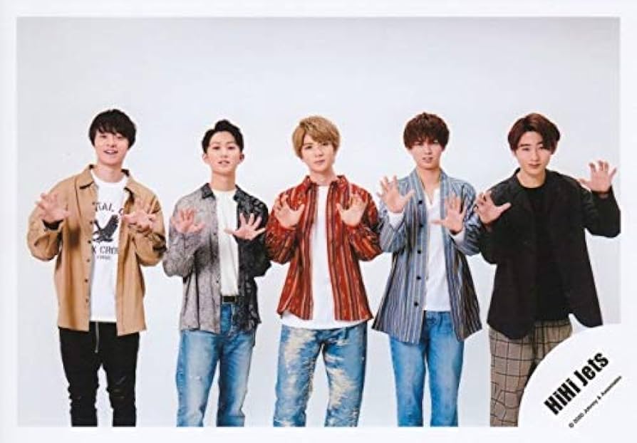 Amazon.co.jp: HiHi Jets 公式 生 写真（集合）HHJ00022 : 家電＆カメラ
