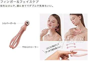 Amazon.co.jp: アテックス ルルド ピンク！ ピンク！ ピンク