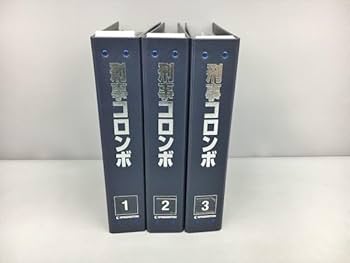 Amazon.co.jp: DeAGOSTINI DVDコレクション 刑事コロンボ 全45巻セット
