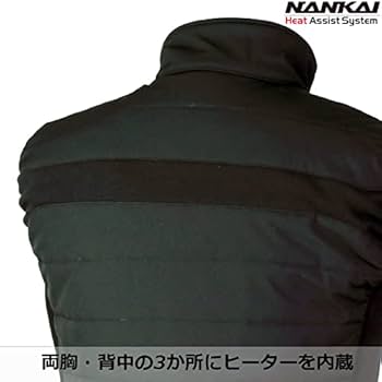 Amazon.co.jp: [南海部品] バイク用ジャケット Heat Assist System 3D