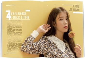 Amazon.co.jp: 韓国の国民的歌姫！！ IU （アイユー イジウン) 最新