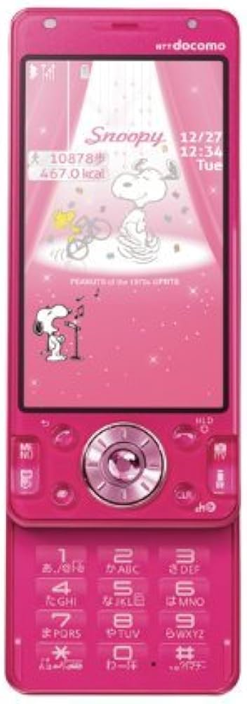 Amazon | docomo STYLE series P-03D [Pink] | 携帯電話本体 通販