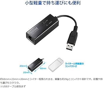 Amazon | I-O DATA アナログモデム USB接続/外付け/56kbps/V.90 USB