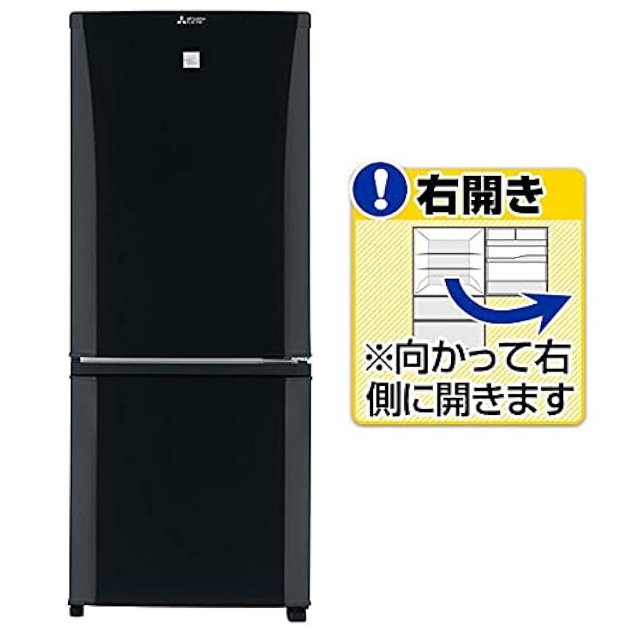 三菱電機ノンフロン冷蔵庫 MR-P15E-S1 146L 2020年製 三菱電機 MR-P15E