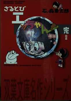 41b4fC8Pz8L._AC_UF350,