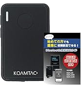 Amazon.co.jp: KDC20i バーコードリーダー 超小型 ワイヤレス 接続設定