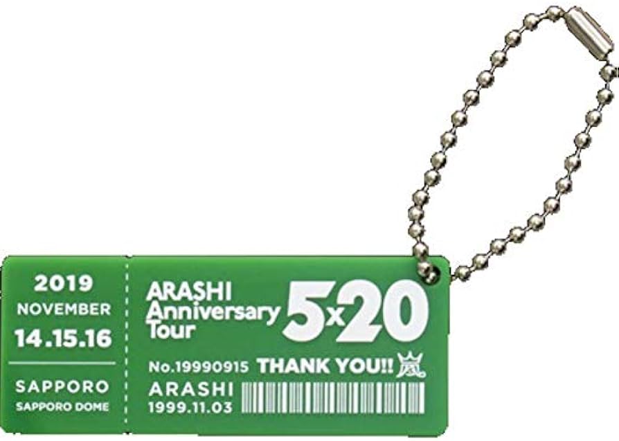 Amazon.co.jp: 嵐 ARASHI Anniversary Tour 5×20 公式グッズ 会場限定