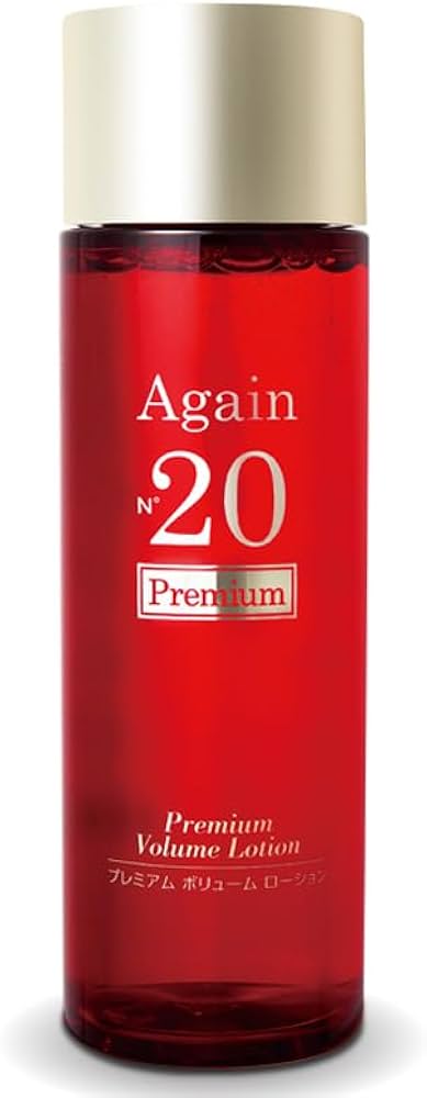 Amazon | 日本メディカルシステム アゲインナンバー20 プレミアム