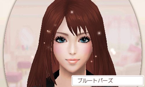 Amazon.co.jp: FabStyle (ファブスタイル) (プレミアムBOX) - 3DS : ゲーム