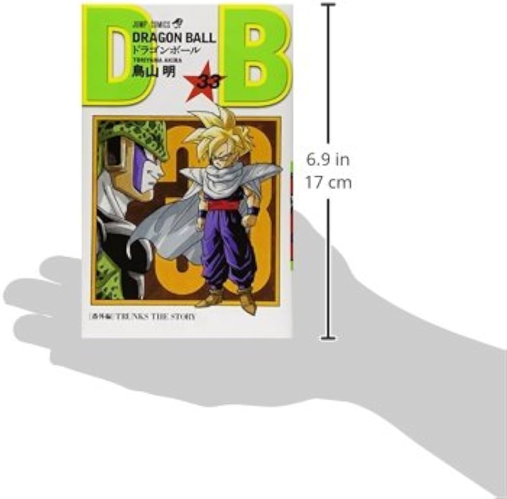 DRAGON BALL 33 (ジャンプコミックス) | 鳥山 明 |本 | 通販 | Amazon