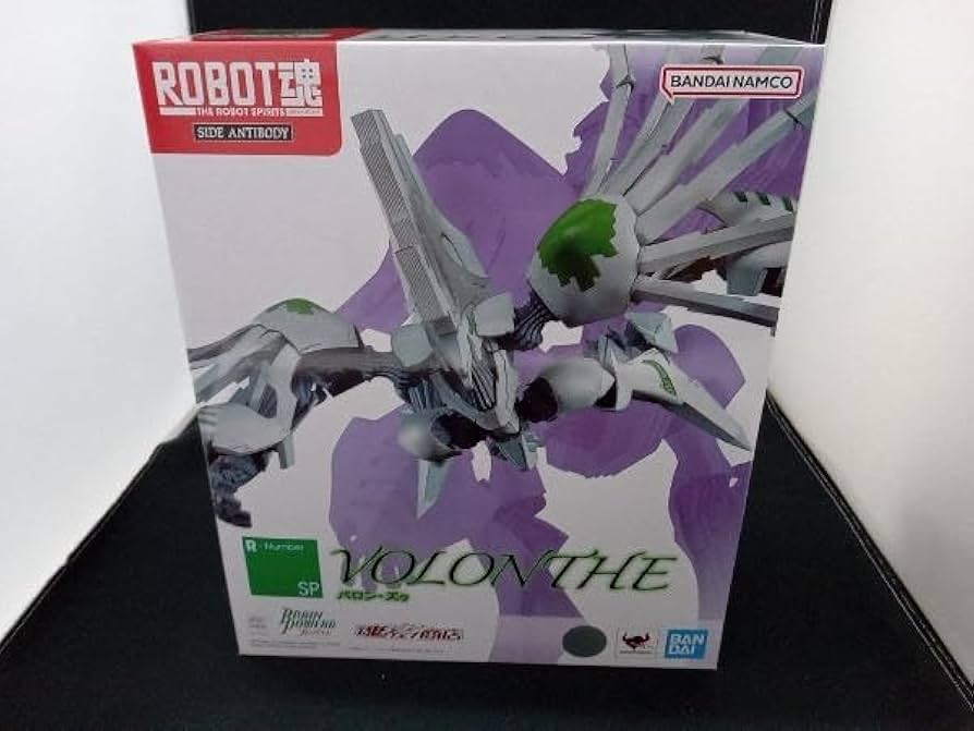 Amazon.co.jp: ROBOT魂 ＜SIDE ANTIBODY＞ バロン・ズゥ ブレン