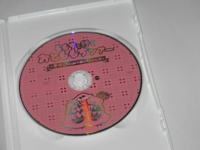 Amazon.co.jp: DVD ももちと行くおとももちツアー 寝坊しちゃったら
