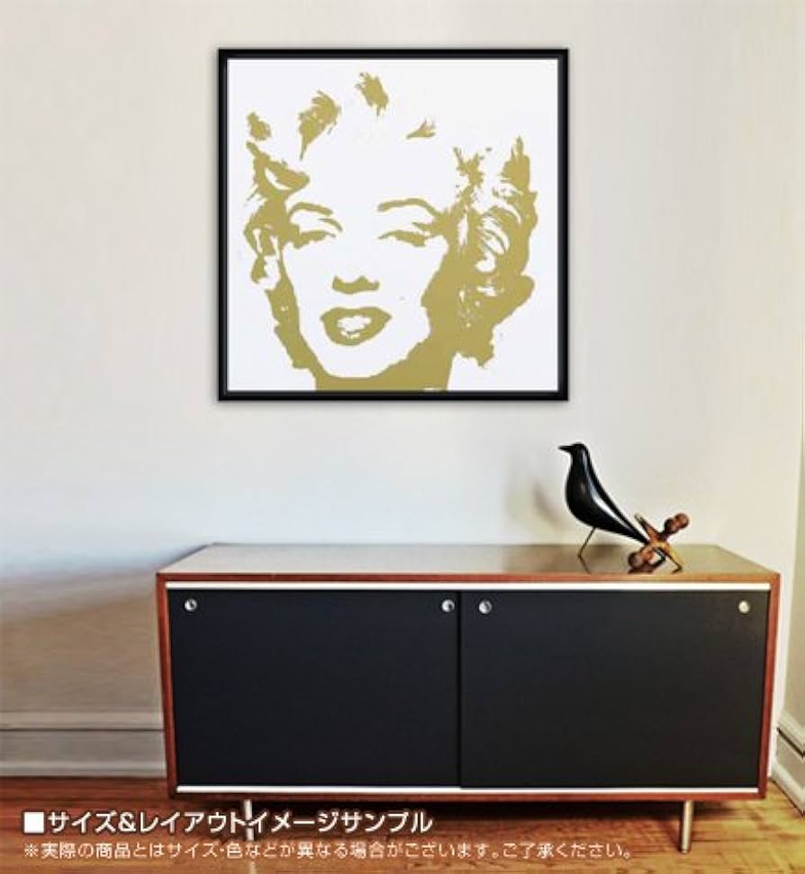 Amazon.co.jp: ポスター アンディ ウォーホル Sunday B Morning