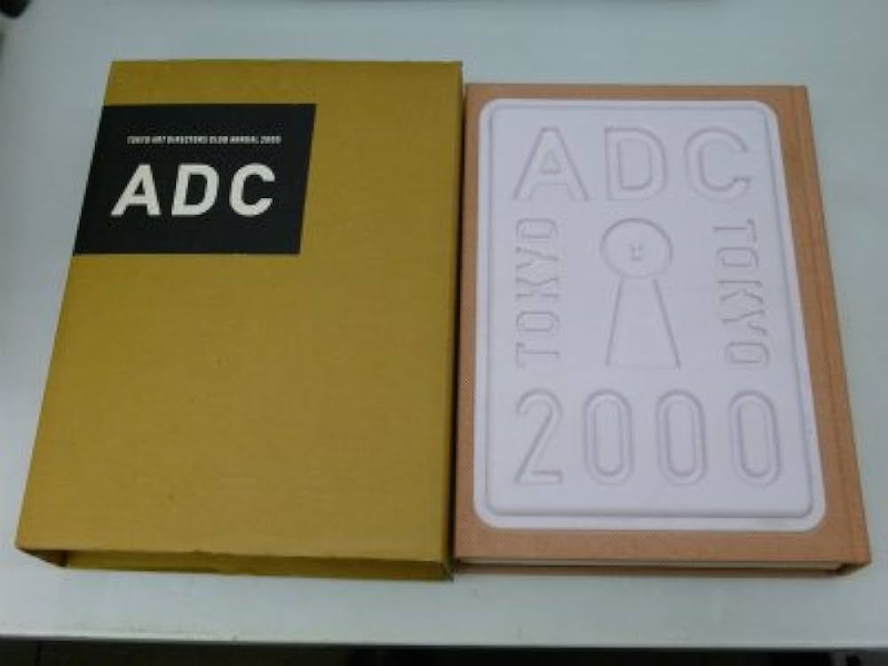 Amazon.co.jp: ADC年鑑 2000 (Tokyo Art Directors Club Annual